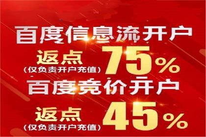 抖音信息流代理：助力企业实现品牌价值提升