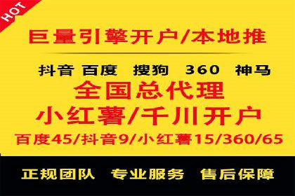 信息流产品运营策略案例分析